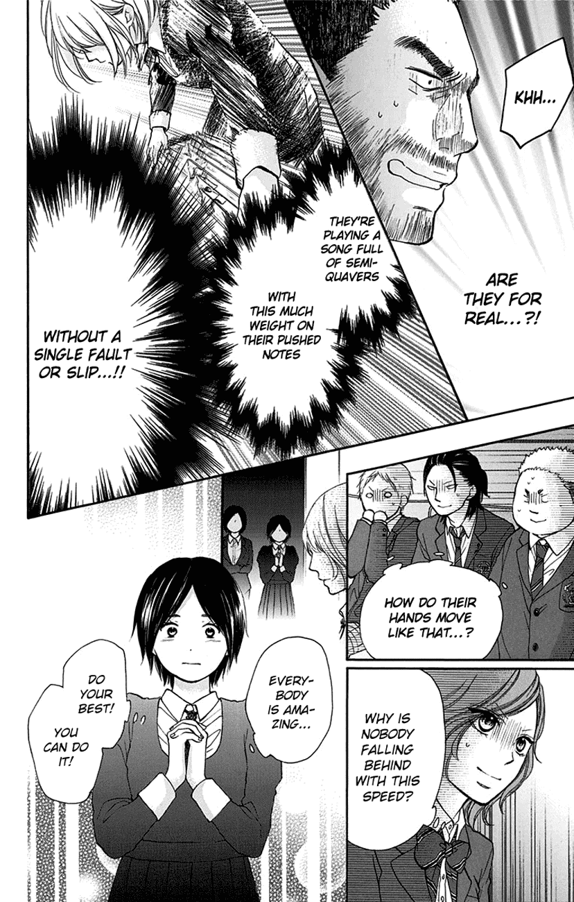 Kono Oto Tomare!, Chapter 46 image 06